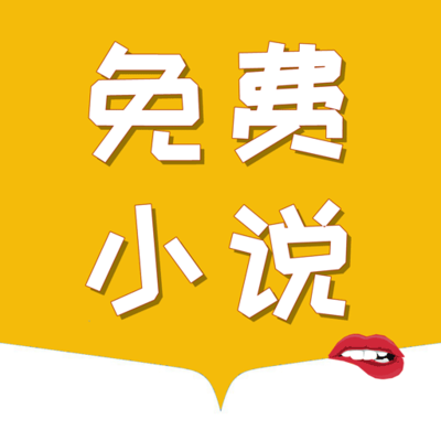 亚愽体育官网app